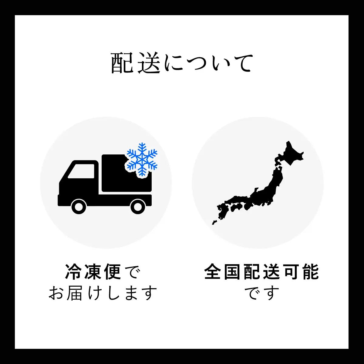 国産うなぎ蒲焼 NAAF001