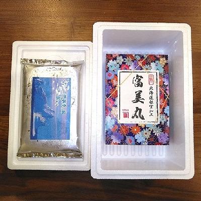 ふるさと納税 根室市 天然蝦夷バフンウニ(黄色)約250g×1折 D-92001 |  | 01