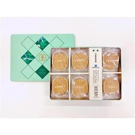 海老せんべい ゆかり〈坂角総本舖×日本製鉄 サスティナブル缶〉30枚入【1669136】