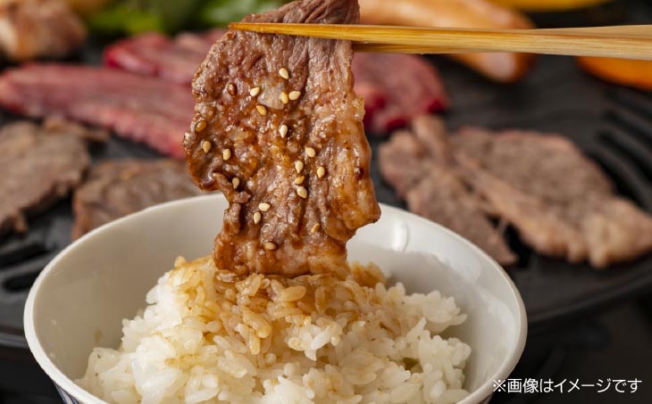 淡路牛　焼肉タレ漬け　250g×10P　