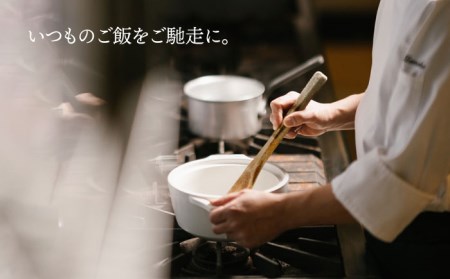 【美濃焼】KYOTOH DONABE 205 ホワイト【京陶窯業】万能土鍋 シンプル 無水調理 使いやすい [TCO001]