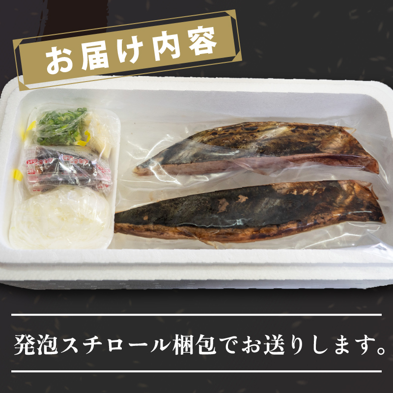 本場高知！！生カツオの藁焼きタタキ！！600～800g