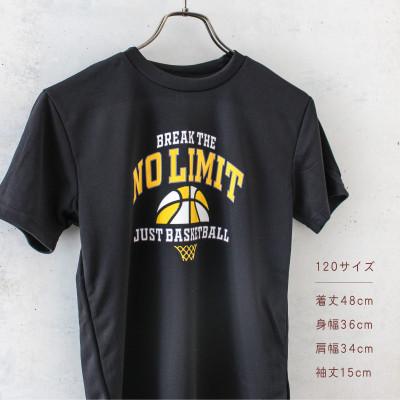 ふるさと納税 高石市 ドライTシャツ ブラック バスケットボール向け 120サイズ ジュニア |  | 01