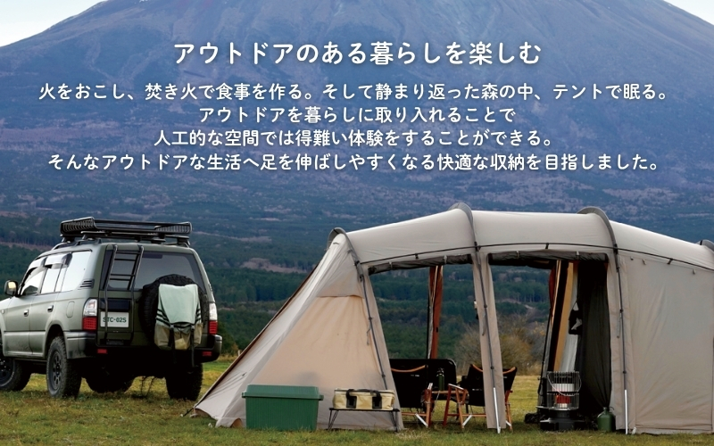 スタックアップコンテナ５３ STC-01S ホワイト ／ ライクイット like-it シンプル 収納 アウトドア インナー付 日本製【like062】_イメージ3