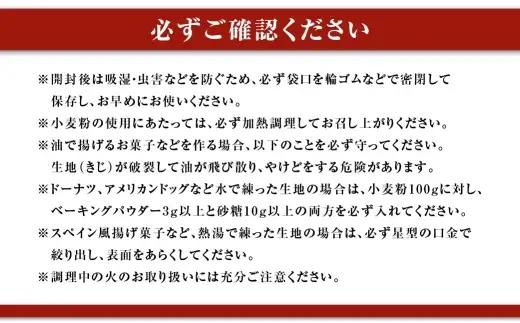 バラエティオイルセット （ 300g × 5本入り ） オイル 食用油 健康こめ油 健康 こめ油 油 セット 詰合せ オレインリッチ ドレッシング ひまわり油