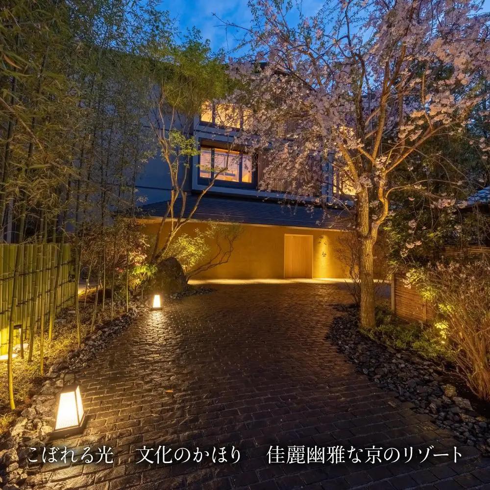 【ふふ京都】ホテル宿泊ギフト券3万円×3枚セット｜南禅寺 スモールラグジュアリー 人気ホテル