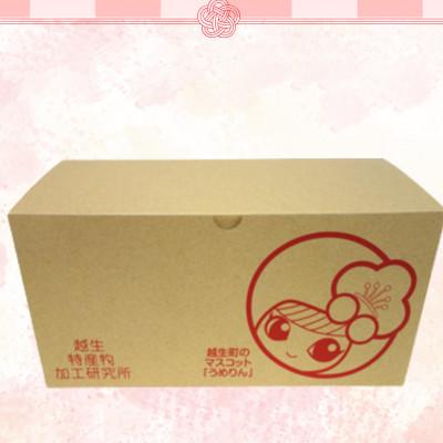 ふるさと納税 越生町 おごせ人気飲料 3種セット 計10本 |  | 01