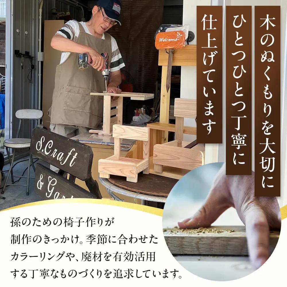フラワースタンド(S)カラー：メイプルステンシル：猫