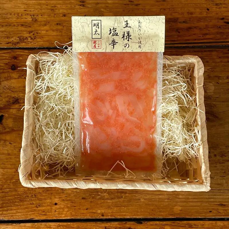 王様の塩辛 明太子 小パック【 惣菜 いかの塩辛 あおりいか 珍味 海鮮 お取り寄せ 御中元 お中元 お歳暮 父の日 母の日 贈り物 日本酒 焼酎 塩辛 塩辛】【家庭用 自宅用 贈答品 贈答用 ギフト