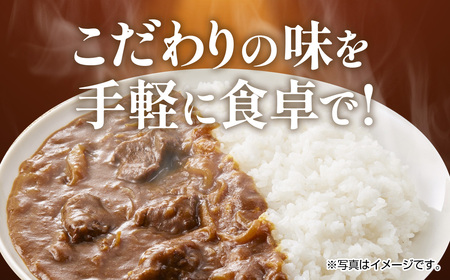 ハウス　ククレカレー　中辛　30個　レトルト食品　レンジ対応商品 ／ レトルトカレー カレー ハウス食品 レンジ お湯 湯煎 湯せん 時短 簡単 簡単調理 防災 防災食 長期保存 非常食 ローリングス