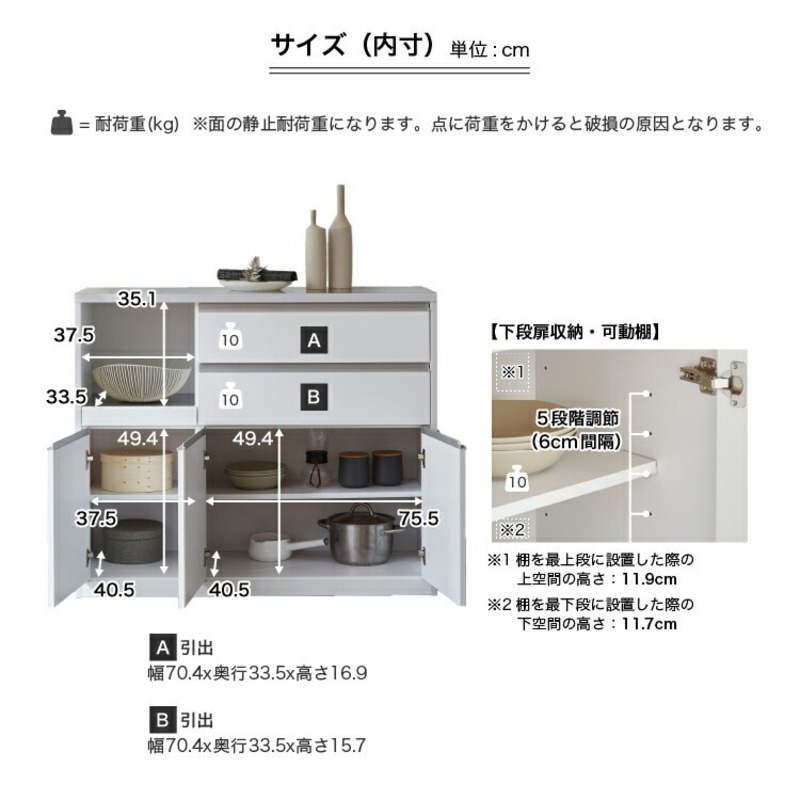 【開梱設置】キッチンカウンター 【クリアII】 チャコールブラック_開梱設置 キッチンカウンター クリアII 大川家具 チャコールブラック キッチン 家具 完成品 食器棚 カウンター 収納 耐震 1口