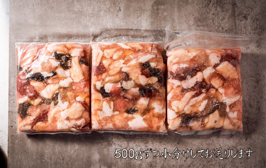 【自社農場和牛】黒毛和牛ミックスホルモン 1.5㎏（国産 黒毛和牛 牛肉 ホルモン 焼肉 BBQ 冷凍 送料無料）