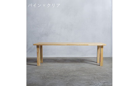 木製 ダイニングテーブル パイン材 Ｉ型 W160×D80×H37ｃｍ 選べる4色 岐阜県 安八町 ダークブラウン