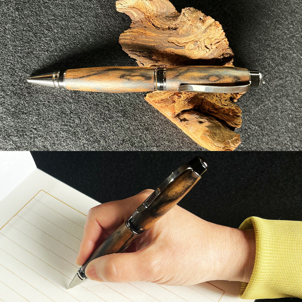 【ふるさと納税】黒柿（上杢）のシガータイプボールペン 1本 （木部用メンテナンスオイル付き）ボールペン シガータイプ ダブルツイスト式 柿 黒柿 高級材 自然塗料 文房具 筆記用具 事務用品 里山の木工房 真空 岡山県 美咲町 送料無料