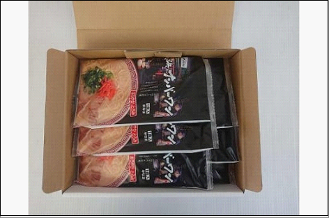 【長浜ナンバーワン】 とんこつラーメン (1食×6袋セット)＜福岡市＞「豚骨ラーメン」