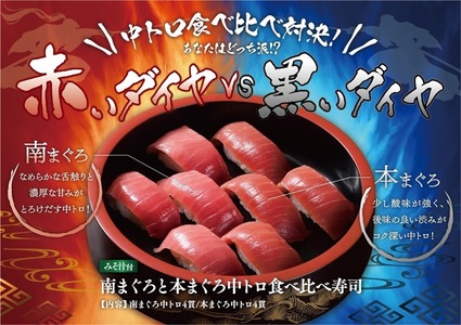 a37-009　ホテルnanvan 宿泊券 テンピュールZero-Gシングル+選べる夕食券1枚