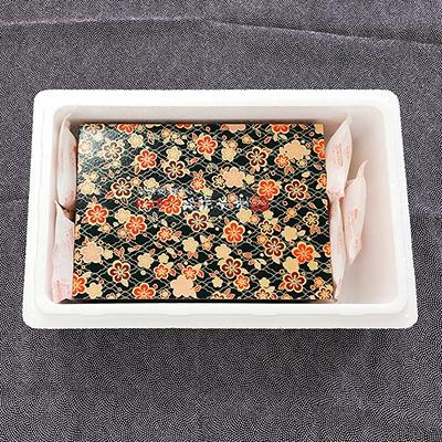 ふるさと納税 根室市 ＜12/7まで年内配送＞エゾバフンウニ(黄)約250g(黒箱)[11月下旬以降発送] F-91002 |  | 01