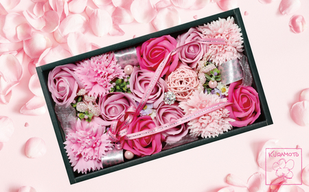 W33-03 フレグランスフラワー「福智の舞」(ピンク) 