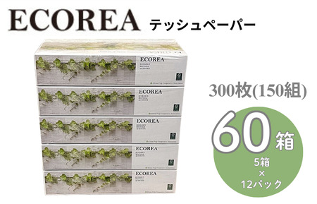 ECOREA ティッシュ