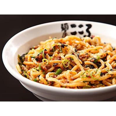 ふるさと納税 東郷町 麺屋こころ　台湾まぜそば　5食セット |  | 02