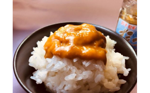 熱々のご飯のおともに