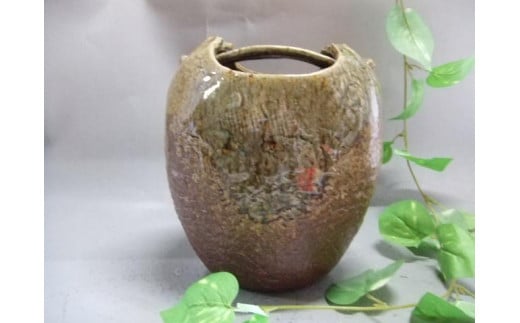 
【信楽焼】陶華花入れ　花入　花器　花瓶　nha-038
