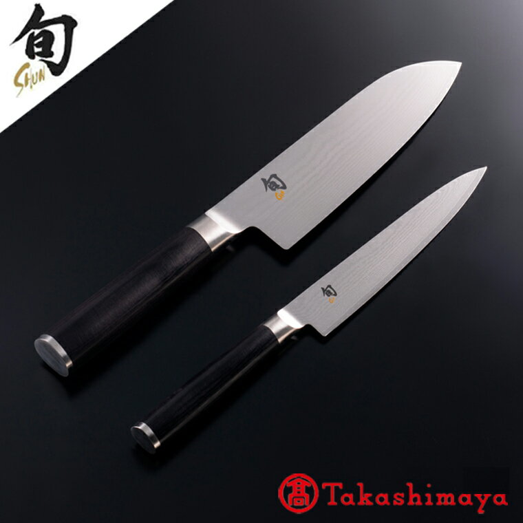 【ふるさと納税】貝印 旬 Shun Classic 2本セット B (三徳包丁 175mm/ユーティリティナイフ 150mm )日本製 包丁 セット 万能包丁 ダマスカス 両刃 よく切れる 握りやすい ハンドル 木 肉 魚 野菜 15cm 17cm 調理器具 キッチン用品 高島屋選定品 (59E0494) 関市