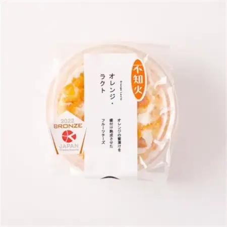 デザートチーズセット 3種類 80g×3個【配送不可地域：離島】【1516383】