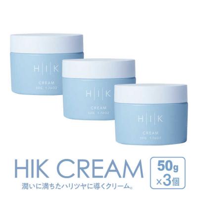 ふるさと納税 糸島市 【3個入】HIK CREAM(クリーム) 糸島市/株式会社ピュール[AZA192]