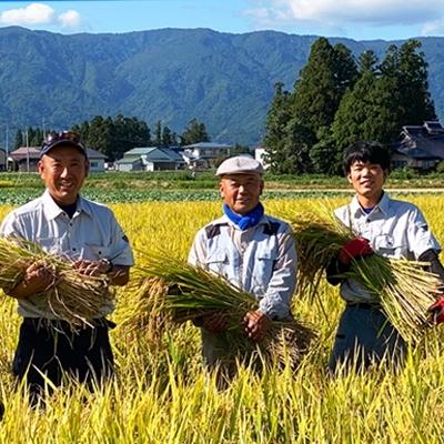 ふるさと納税 長井市 【令和6年産新米】【もち米】鈴木・ファーム「こがねもち」4kg(2kg×2袋)_A108 |  | 01