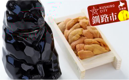 【期間限定！寄附額改定↓！】釧路福司ポンエペレ本醸造と生うに折60gのセット ふるさと納税 うに 酒 F4F-0549