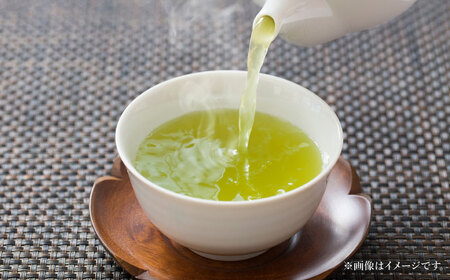 白川茶＆一番茶のほうじ茶セット 計900g お茶 緑茶 白川 一番茶 茶葉 白川町 / 茶文[AWBU005]