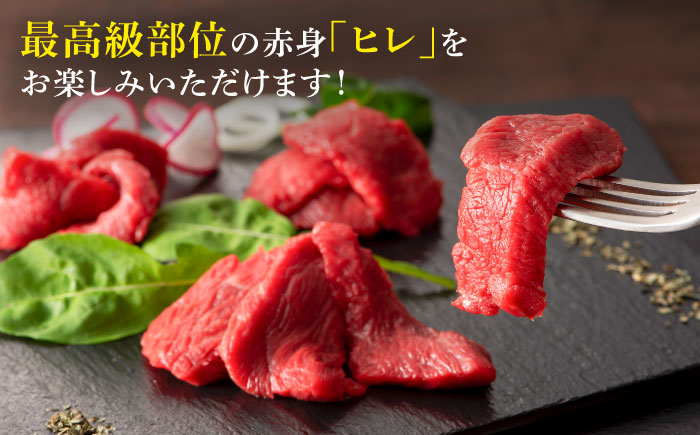 【全3回定期便】「熊本特産」馬刺し専門店厳選の6種セット 3893【株式会社フジチク】 [BHAD072]