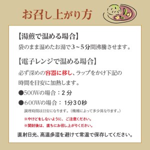 CLAN DELI 欧風ビーフカレー ・ ジャワ風カレー お手頃 2個 セット レトルトカレー レトルト ジャワカレー ビーフカレー 食品 スパイス 2個セット 長期保存 保存食 時短 簡単 在宅 惣