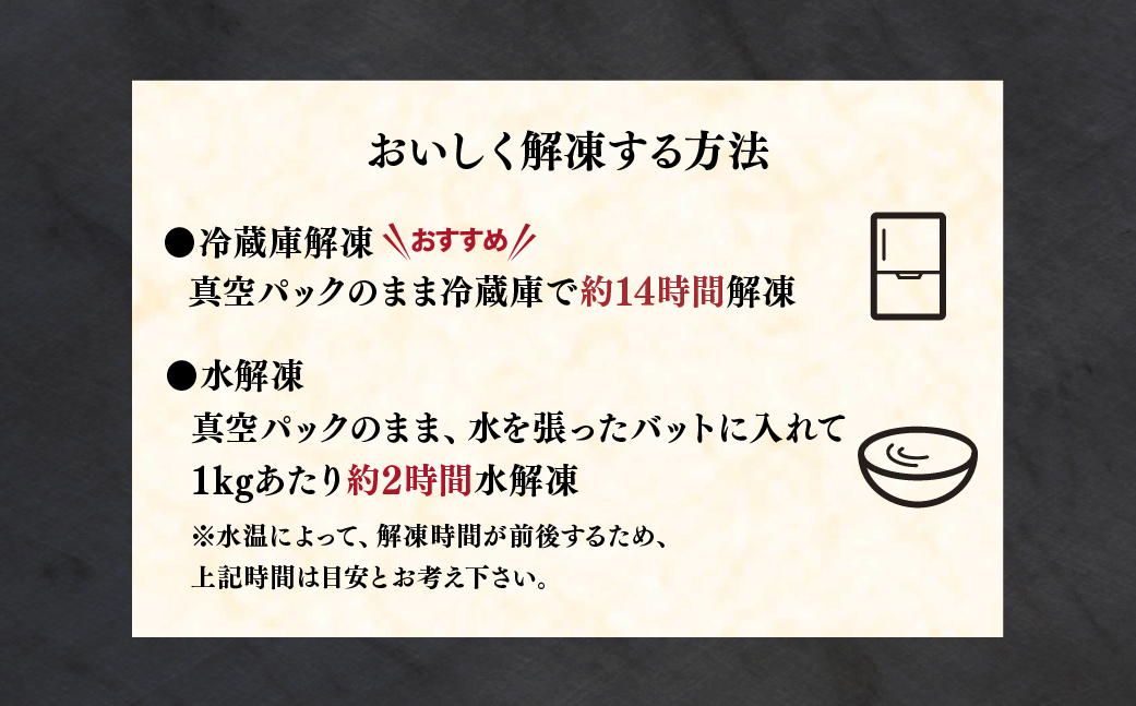 とちぎ和牛のすき焼き・しゃぶしゃぶ用 1.2kg（400g×3）【栃木県共通返礼品】 |  牛肉 肉 お肉 すき焼き しゃぶしゃぶ ロース リブロース 肩ロース 産地直送 国産 国産牛 和牛 赤身 霜