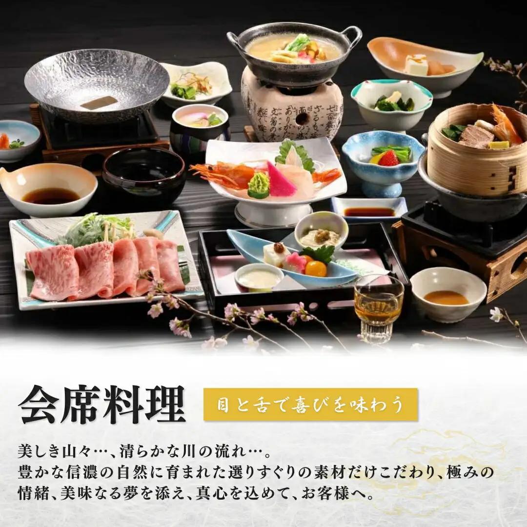 信州戸倉上山田温泉 ホテル亀屋本店 平日スタンダード客室 ペア宿泊券(1泊2日2食付)|宿泊券