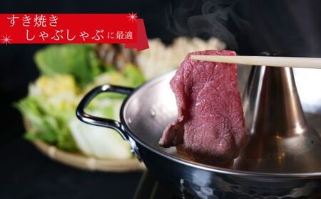 【年内発送・数量限定】しまね和牛ご褒美セット （肩ロース、カルビ、モモ）【黒毛和牛 おすすめ 冷凍 和牛オリンピック 肉質NO.1】