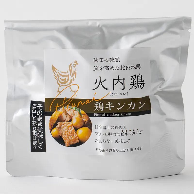 45P2802 比内地鶏　火内鶏ご褒美おつまみセット