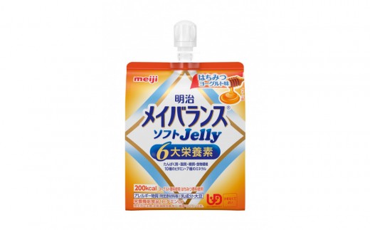 明治メイバランスソフトJelly はちみつヨーグルト味125ml×12個