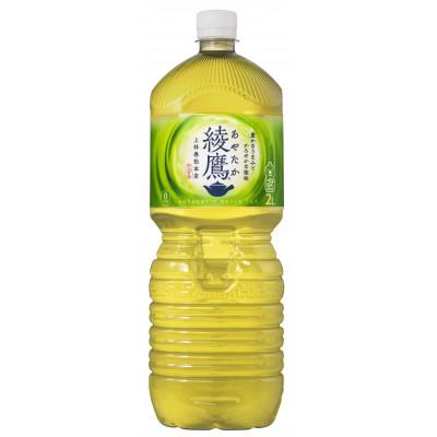 ふるさと納税 基山町 綾鷹 2L　2箱(12本)