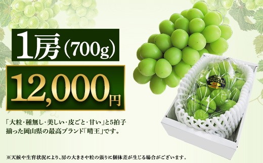 ※訳あり理由