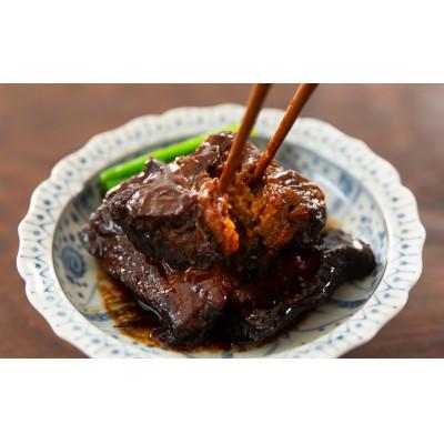 ふるさと納税 飯舘村 飯舘産黒毛和牛角煮　3食セット