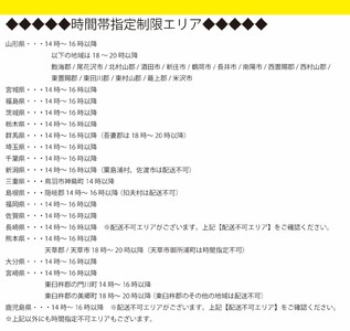 魅惑の柿の葉寿司さば・さけ・じゃこ16個入 (冷蔵) / 和歌山 紀の川 かつらぎ町 鯖寿司 ふるさと納税 すし 魚介類 水産 食品 人気 おすすめ 送料無料【A-frks181】