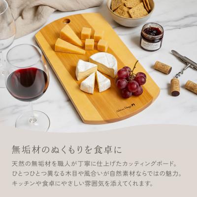 ふるさと納税 岡崎市 HAZAI project カッティングボード Square カバザクラ 木製品 |  | 01