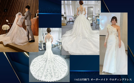 65万相当のドレスまたは社交ダンス用燕尾服お仕立券 (社交ダンス用、ウェディング、社交ダンス用燕尾服)_0231-003-T06