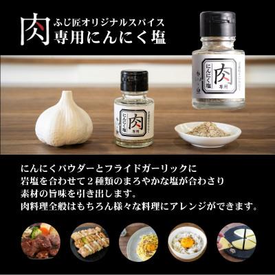 ふるさと納税 長洲町 くまもと黒毛和牛サイコロステーキ 200g×2 |  | 03