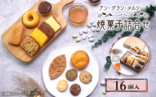 素材を厳選！卵は毎朝届く新鮮なものを使用。美味しさを堪能ください♪