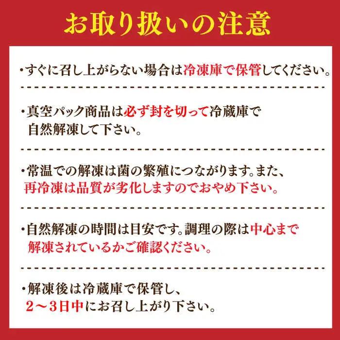 佐賀牛ステーキセット 計400g（100g×4枚） / 佐賀県 / 株式会社中山牧場 [41AOCW001]
