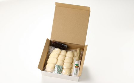 【のし付き】上州名物焼きまんじゅう 16個(4串分)×1箱【1427670】