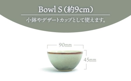 【美濃焼】Bowl S 口金 淡織部【RYOTA AOKI POTTERY/青木良太】 陶芸家 食器 小鉢 ボウル デザートカップ おしゃれ 国産 美濃焼 陶器 デザートボウル アイスボウル 小物入れ
